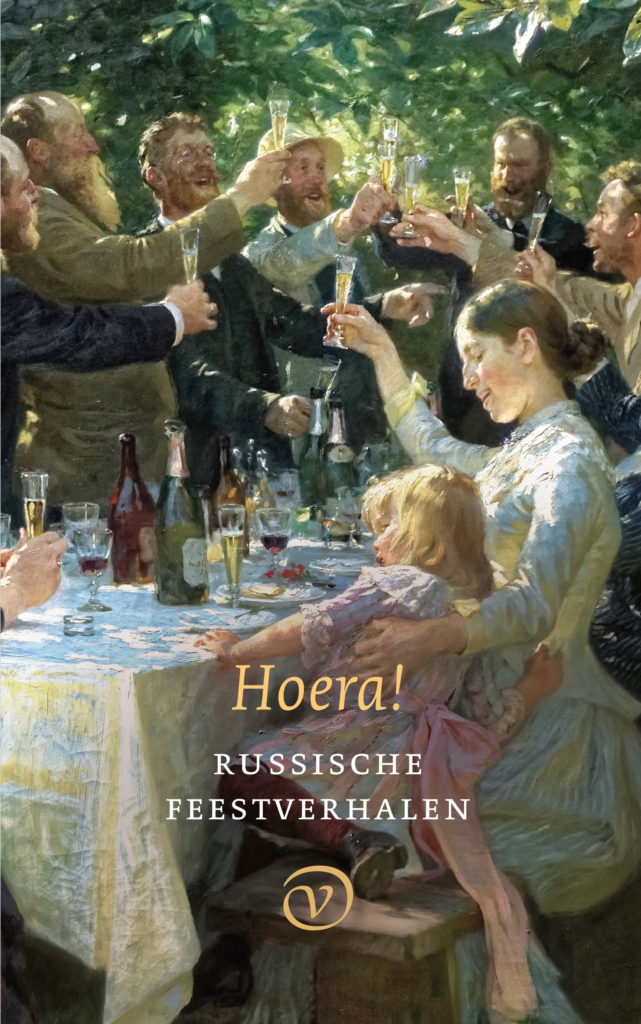 Hoera!: Russische feestverhalen