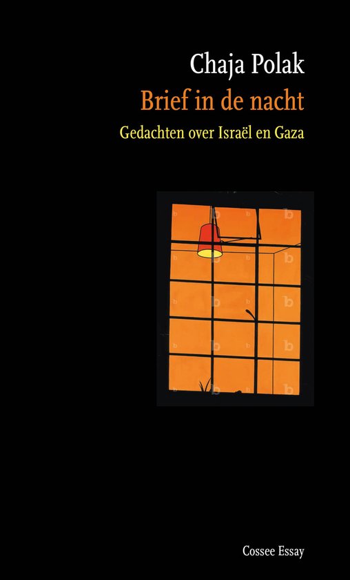 Brief in de nacht: Gedachten over Israël en Gaza
